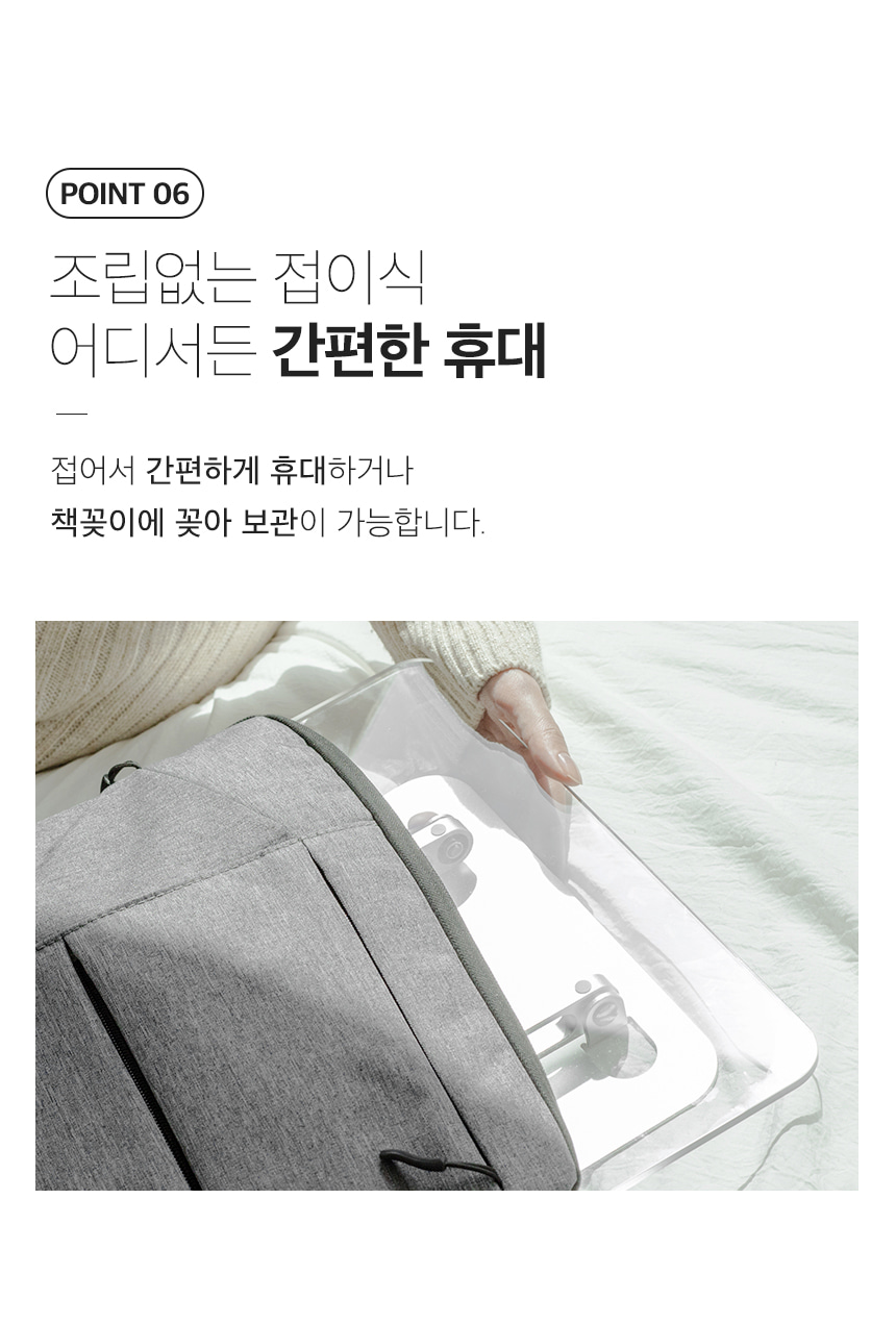 노르잇 PR01A_s17.jpg